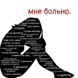 🥰 emoji конец. Telegram sticker 5 of 54