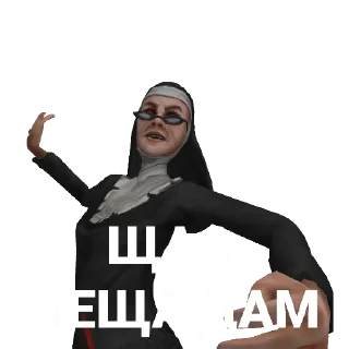 😂 emoji Evil Nun Maze Telegram sticker 6 of 11