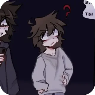 📖 emoji Уилл и Майк рисовка runvvi @Uillzzz Telegram sticker 20 of 47