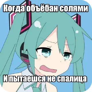 👍 emoji Ну да Telegram sticker 18 of 22
