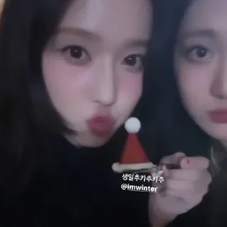 🥰 emoji @divinevw my gf wintaa Telegram sticker 12 of 35