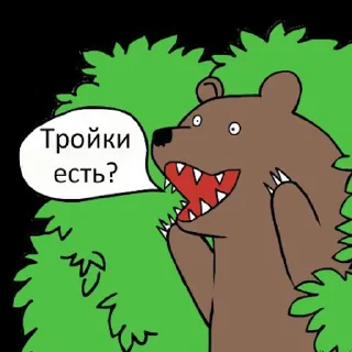 🧸 emoji Метро — чад и угар Telegram sticker 19 of 44