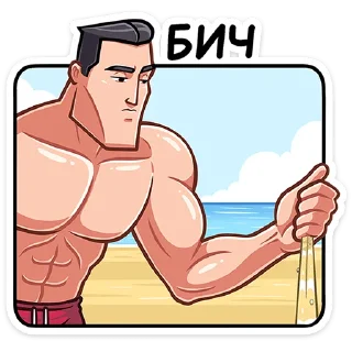 😡 emoji Чад :: @stickroom Telegram sticker 23 of 48