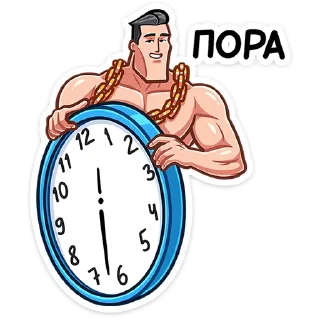 ⏱ emoji Чад :: @stickroom Telegram sticker 14 of 48