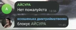 💔 emoji угар шабаша Telegram sticker 15 of 70