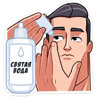 💦 emoji Чад  (@TgSticker) Telegram sticker 9 of 48