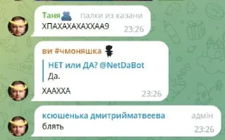 😤 emoji угар шабаша Telegram sticker 22 of 70