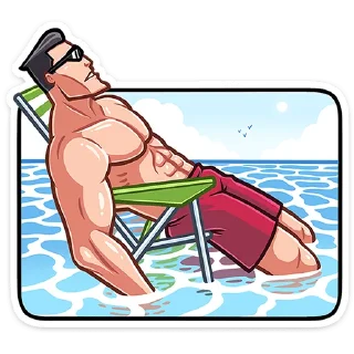 ☺️ emoji Чад :: @stickroom Telegram sticker 20 of 48