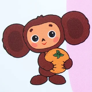 😍 emoji Метро — чад и угар Telegram sticker 2 of 44