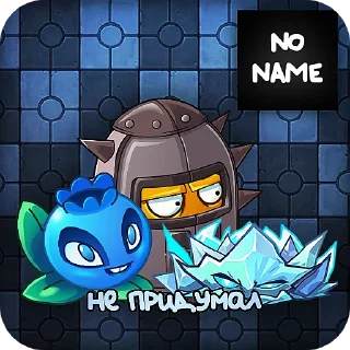 📖 emoji Команды Ребуса Telegram sticker 8 of 101