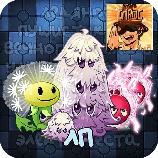 📖 emoji Команды Ребуса Telegram sticker 17 of 101