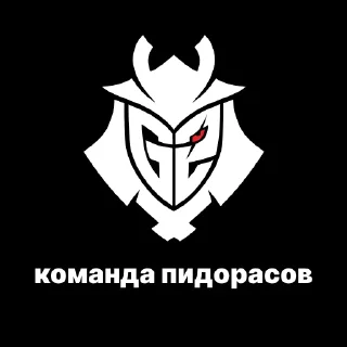 💩 emoji команды пидорасов Telegram sticker 16 of 16