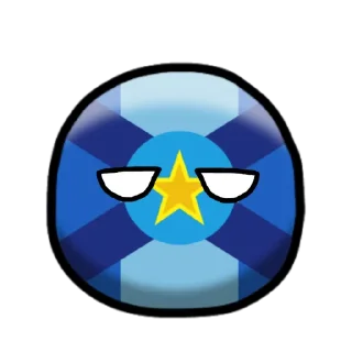 😒 emoji Тресковия Telegram sticker 10 of 16