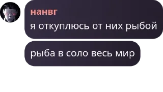 👩‍💼 emoji Тресковия Telegram sticker 24 of 27