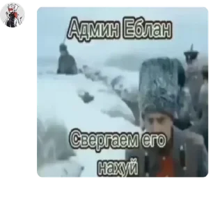 🙋‍♀️ emoji Тресковия Telegram sticker 7 of 27