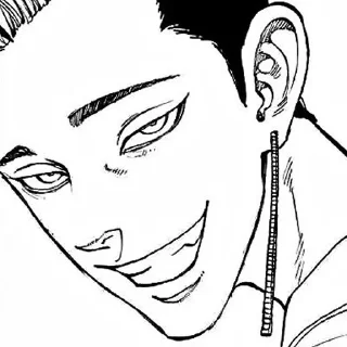 😏 emoji Hanma Telegram sticker 5 of 106