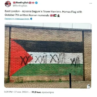 🥅 emoji Семиты🇮🇱 Telegram sticker 22 of 27