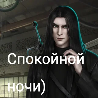 🌛 emoji Голод Telegram sticker 18 of 26