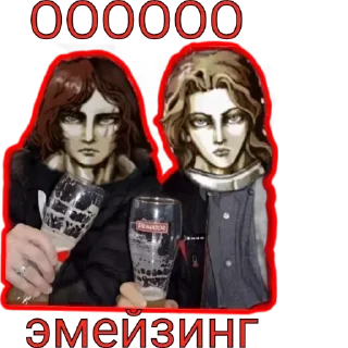 👍 emoji Трах и голод 4.0 Telegram sticker 3 of 14