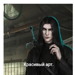 ❤ emoji Голод Telegram sticker 24 of 26