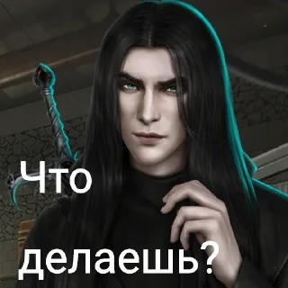 🩷 emoji Голод Telegram sticker 19 of 26