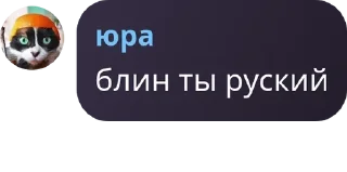 🎎 emoji агро бобик богиня Telegram sticker 11 of 120