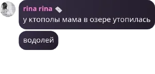 👨‍🍼 emoji агро бобик бог Telegram sticker 14 of 98