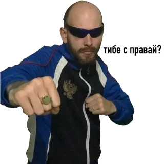✋ emoji Старый Telegram sticker 21 of 26