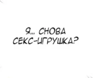 😭 emoji Старый дог Telegram sticker 11 of 68