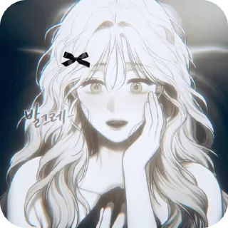🪐 emoji ꪶ𝑖𝑙𝑦 𖥻 𝒕𝒈: @weshilwe Telegram sticker 5 of 50
