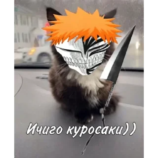 😁 emoji Bleach Telegram sticker 20 of 68