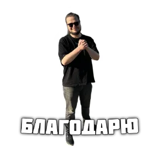 🚗 emoji Bulkin by @danilichy Telegram sticker 21 of 25