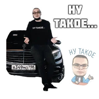🚗 emoji Bulkin by @danilichy Telegram sticker 15 of 25