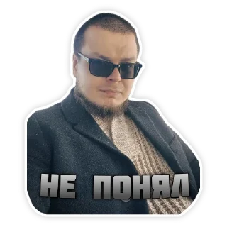 🚗 emoji Bulkin by @danilichy Telegram sticker 11 of 25