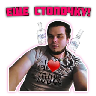 🚗 emoji Bulkin by @danilichy Telegram sticker 10 of 25