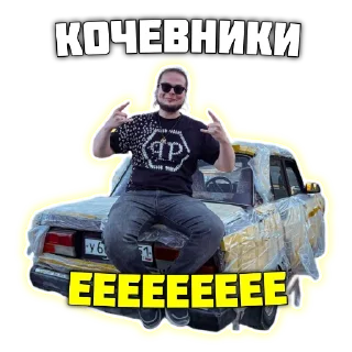 🚗 emoji Bulkin by @danilichy Telegram sticker 9 of 25
