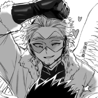 Sticker from Hawks.
