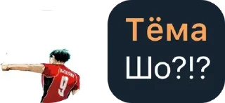 🎉 emoji Стикеры сеисона 🥰 Telegram sticker 23 of 120