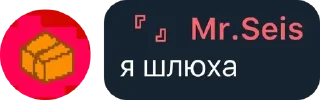 👩‍❤️‍💋‍👩 emoji Стикеры сеисона 🥰 Telegram sticker 7 of 120