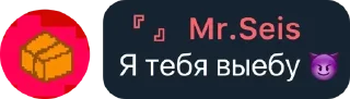 🎉 emoji Стикеры сеисона 🥰 Telegram sticker 12 of 120