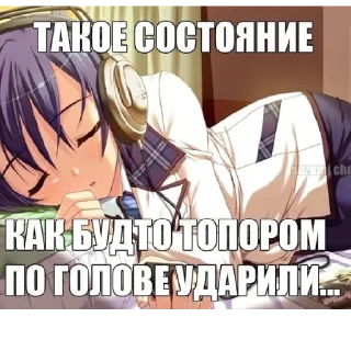🤔 emoji няшки Telegram sticker 13 of 61