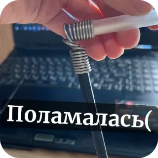 ✋ emoji Стікер пак 5А Telegram sticker 10 of 15