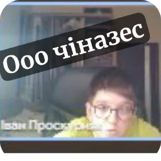😲 emoji Стікер пак 5А Telegram sticker 5 of 15
