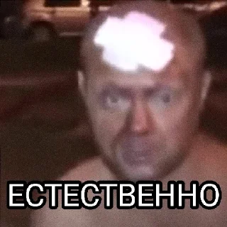 😉 emoji Подпишись на @mesta22 Telegram sticker 20 of 20