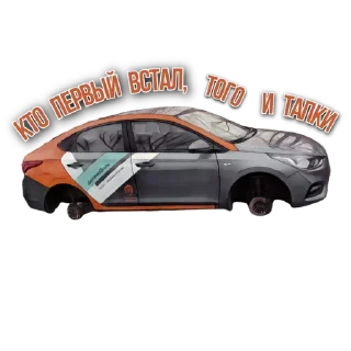 😐 emoji Подпишись на @dtp777 Telegram sticker 14 of 18