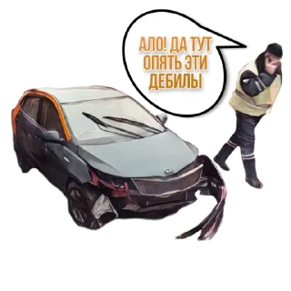 😐 emoji Подпишись на @dtp777 Telegram sticker 8 of 18