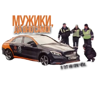 😐 emoji Подпишись на @dtp777 Telegram sticker 15 of 18