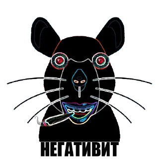 🤖 emoji MOUSE Telegram sticker 14 of 28