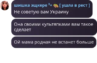 💃 emoji Балаган🖕🏻:: магазина - LФМ pack by @QuotLyBot Telegram sticker 10 of 76