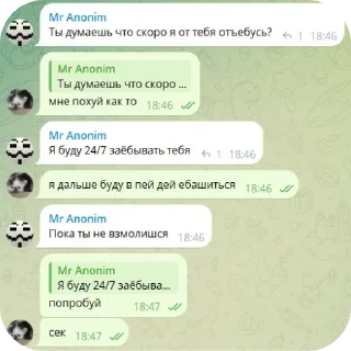 👍 emoji Пак от челика @mentiki Telegram sticker 14 of 100